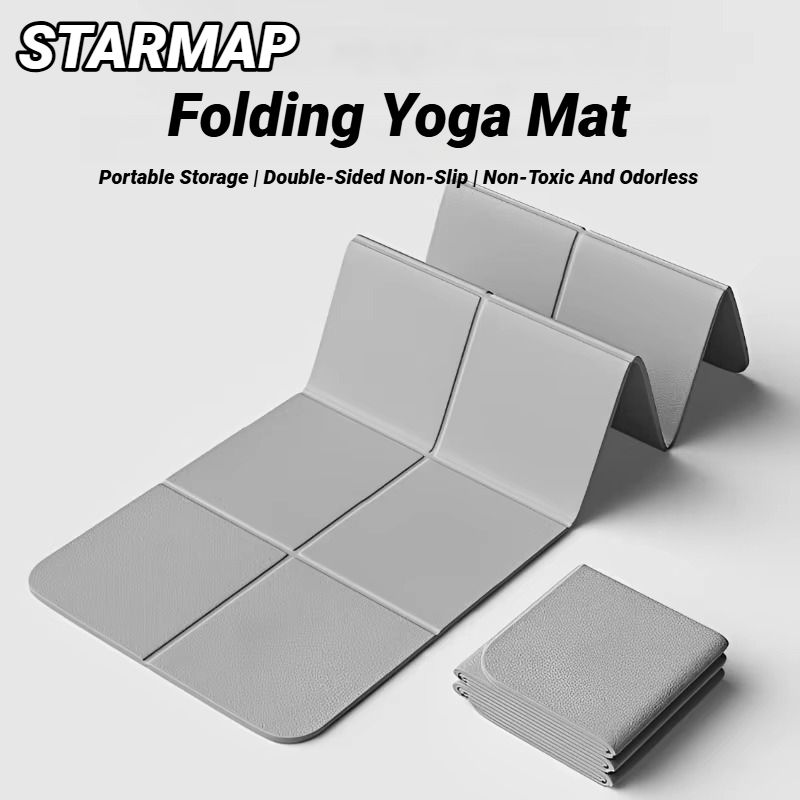 Home Gym Yoga Mat - سجادة يوجا قابلة للطي صديقة للبيئة
