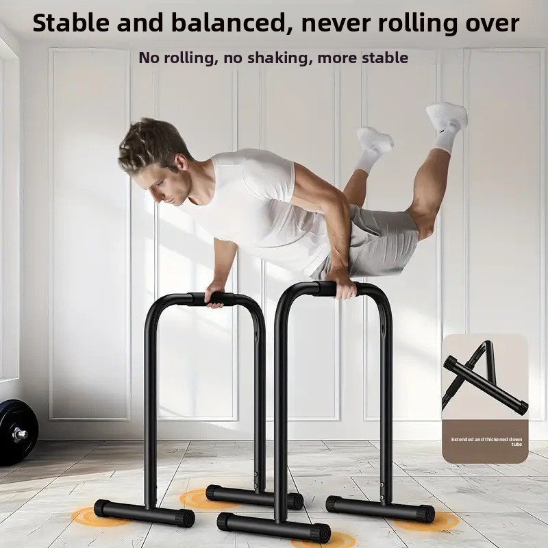 Push Up Stand Bar - قضبان متوازية قابلة للتعديل، جهاز تدريب