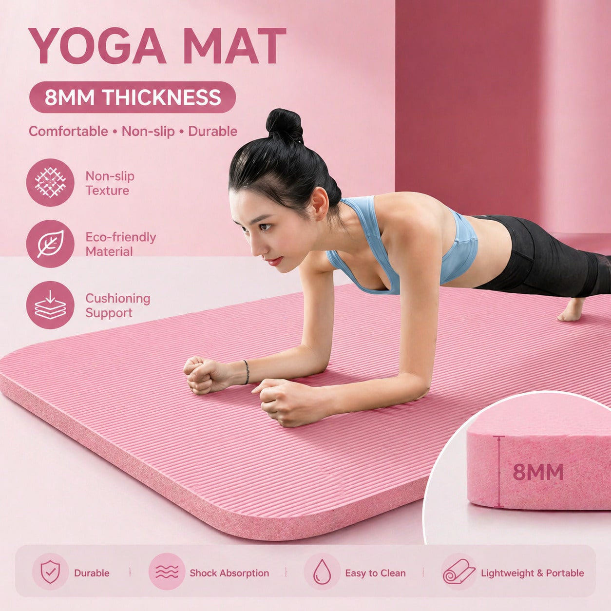 Home Gym Yoga Mat - سجادة يوغا وردية غير قابلة للانزلاق