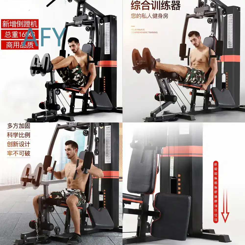 Home Gym Universal Machine - جهاز ضغط الساق متعدد الوظائف بمحطة