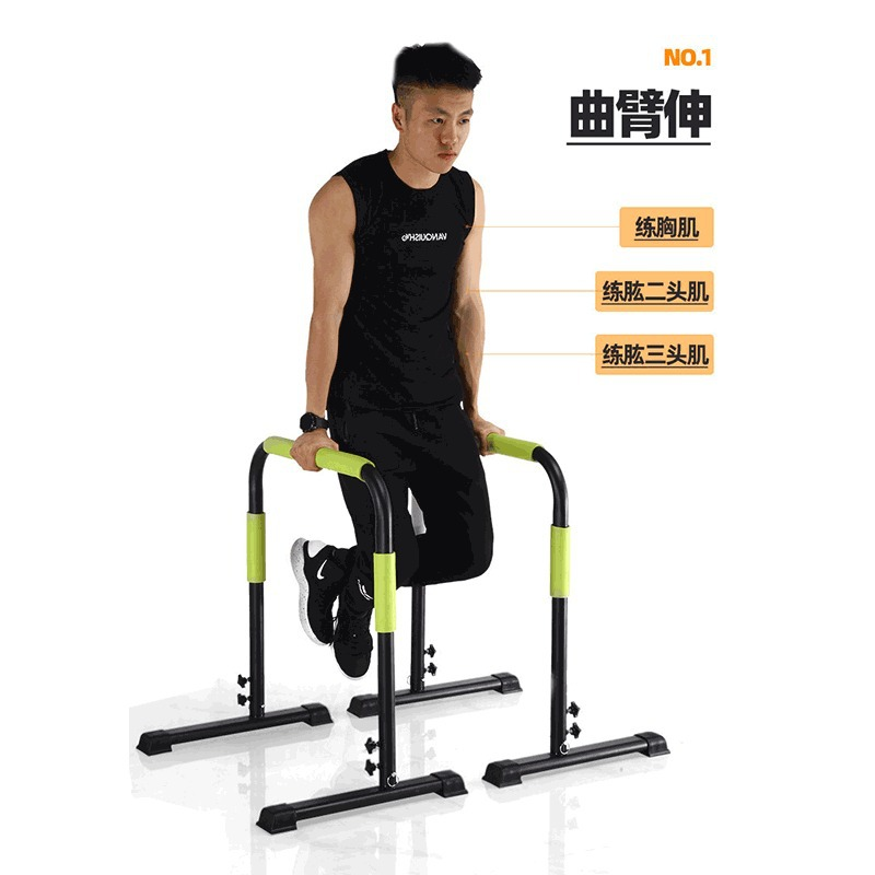 المنزل الصالة الرياضية اللياقة - مراجعة Push Up Stand Bar وسعره