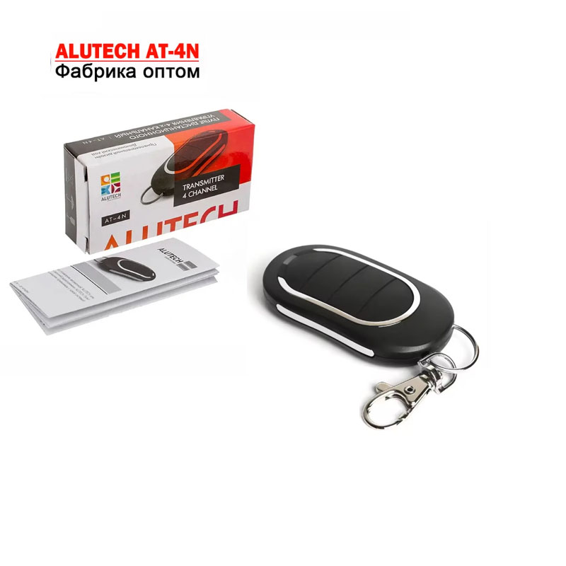 ALUTECH AT-4N أمر فتاحة باب ال - مراجعة Home Gym Garage وسعره