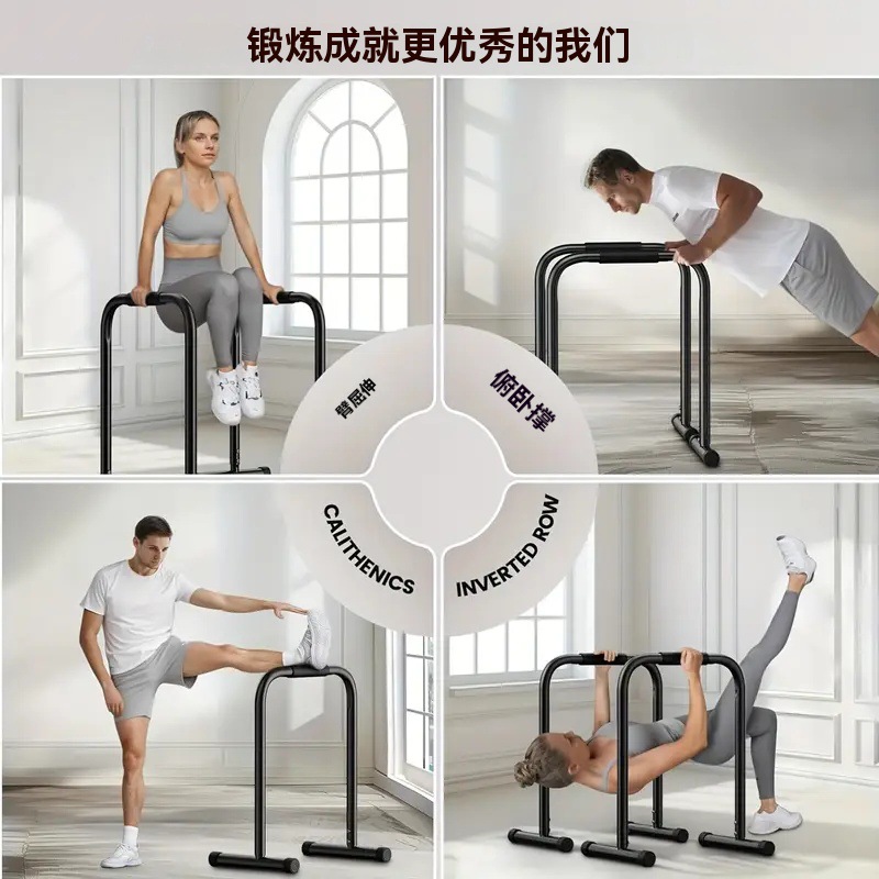 قضبان متوازية قابلة للتعديل، ج - مراجعة Push Up Stand Bar وسعره