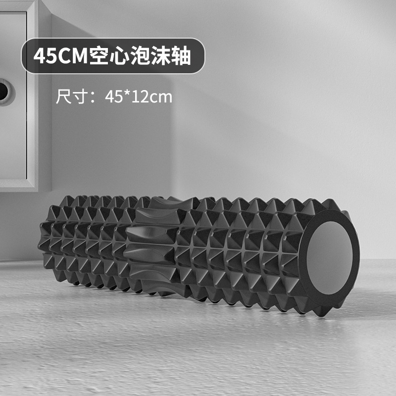 أسطوانة رغوية مجوفة 45 سم مع ك - مراجعة Home Gym Hyrox وسعره