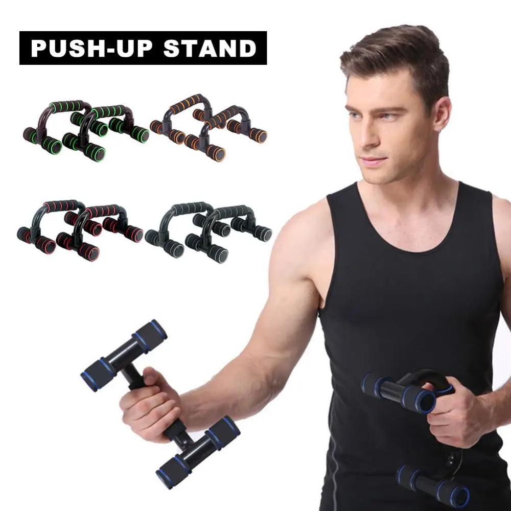 زوج واحد من حوامل تمارين الضغط - مراجعة Push Up Stand Bar وسعره