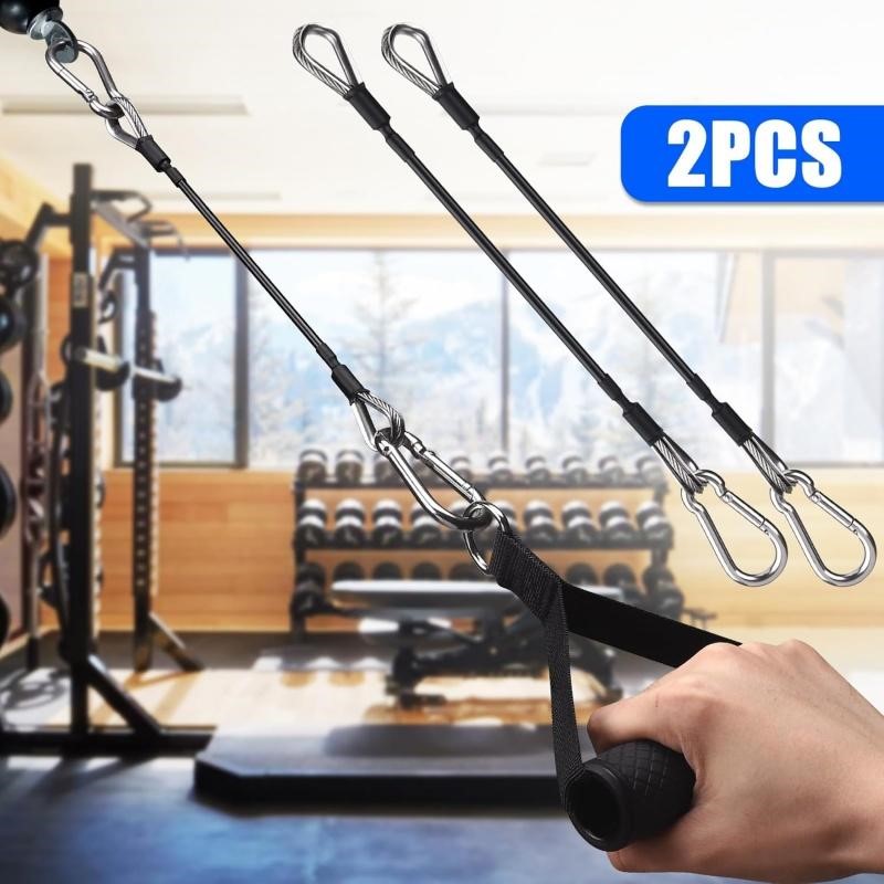 كابل تمديد للجيم بطول 25 سم مت - مراجعة Home Gym Hyrox وسعره
