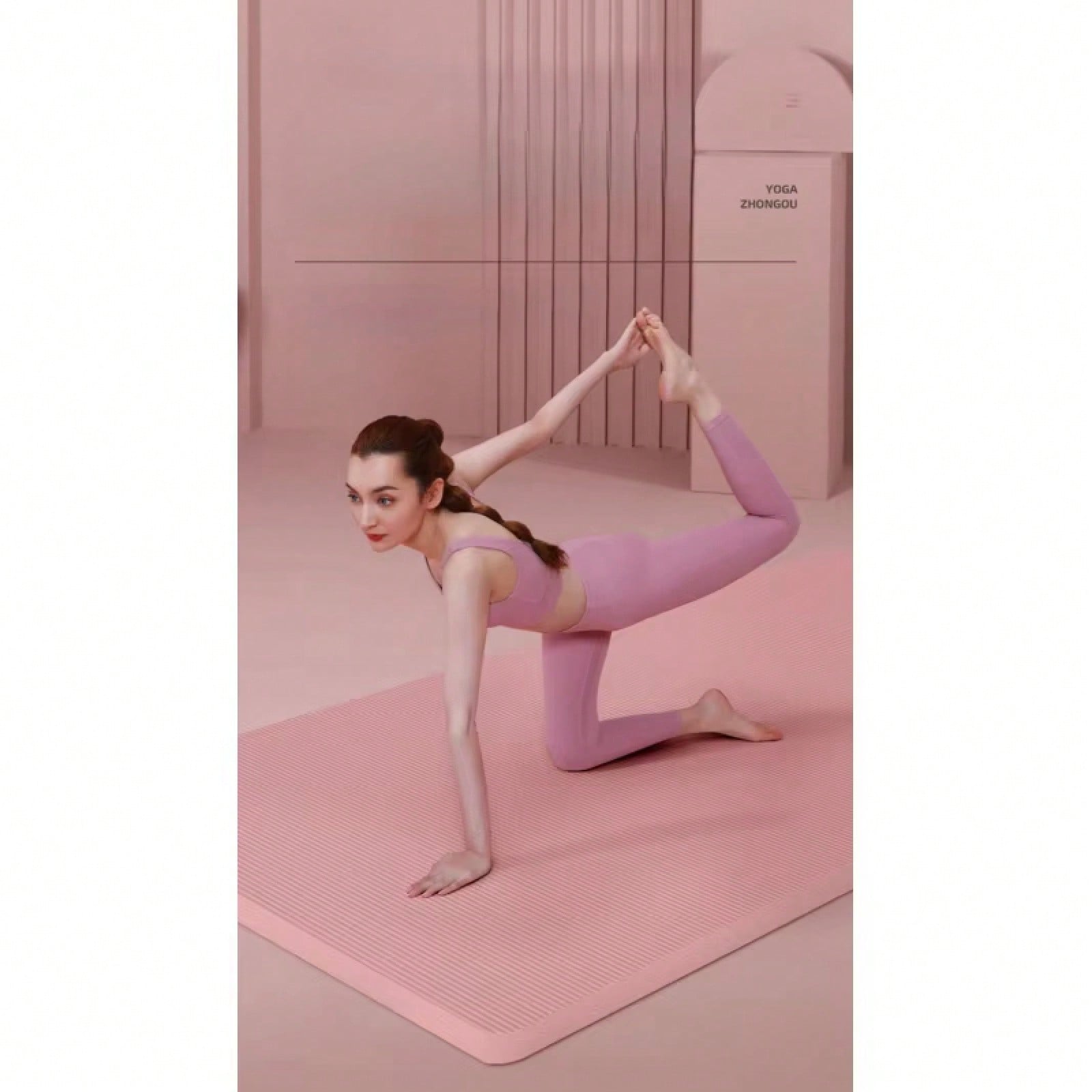 سجادة يوغا وردية غير قابلة للا - مراجعة Home Gym Yoga Mat وسعره